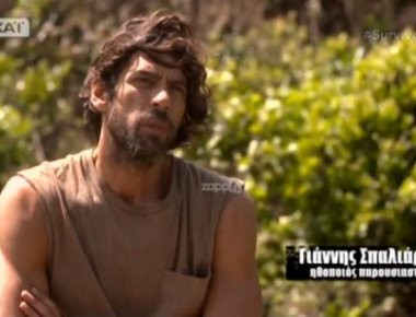 Survivor: Έξαλλος ο κολλητός του Γιάννη Σπαλιάρα με αυτό που έκανε ο Σ.Χανταμπάκης!